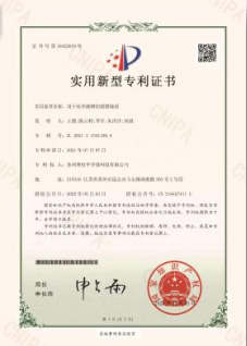 高效的晶圆正反面电镀挂具-实用新型专利证书