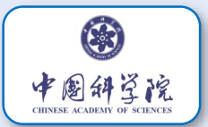 中国科学院