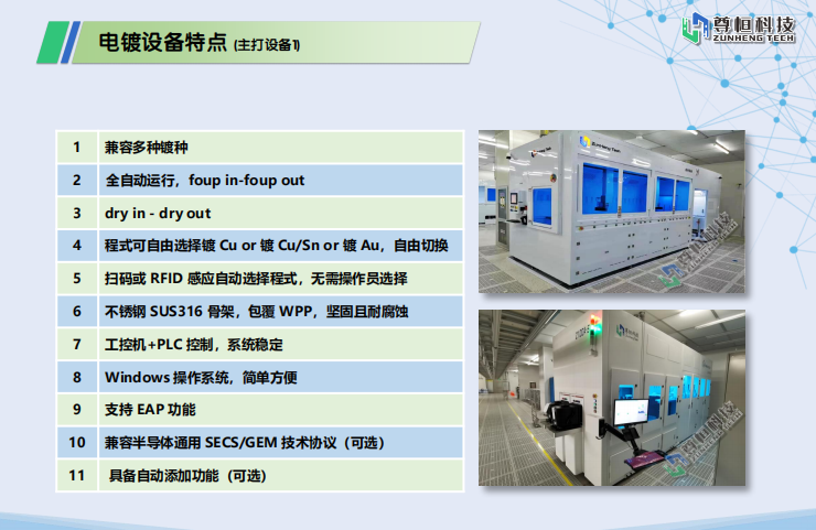 微信截图_20230221150930.png